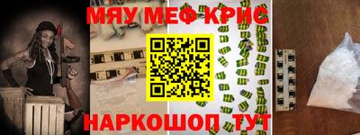 индика Бузулук