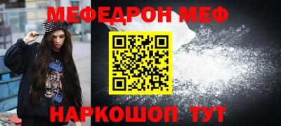 индика Бузулук