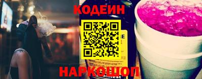 кокаин Бугуруслан