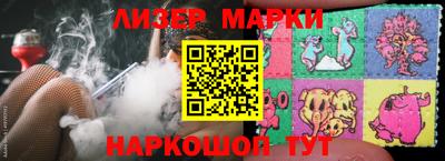 кокаин Бугуруслан