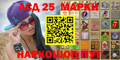 индика Бузулук
