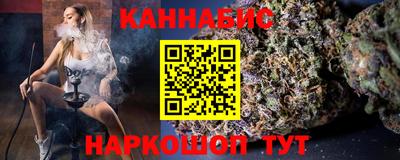кокаин Бугуруслан