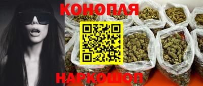 кокаин Бугуруслан