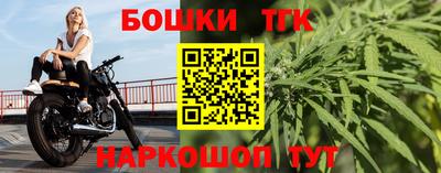 эйфоретик Будённовск