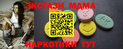 индика Бузулук