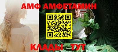 индика Бузулук