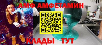 кокаин Бугуруслан
