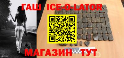 индика Бузулук